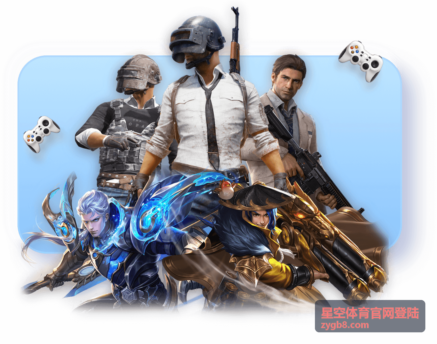 重温经典：2014世界杯赛程壁纸精选